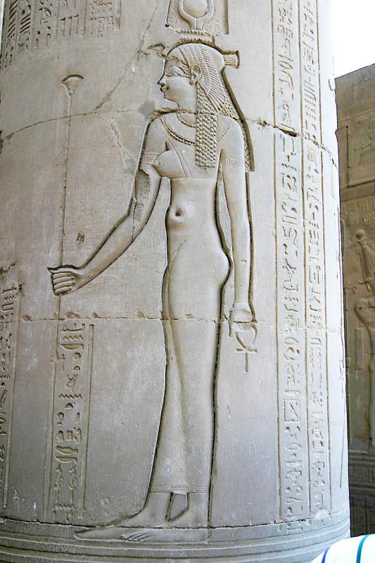 IMG_1905 Nefertiti.